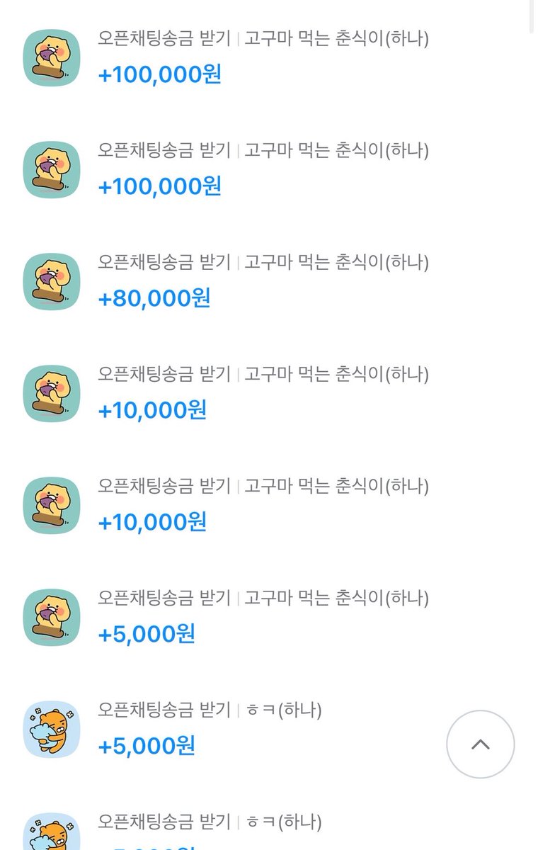fdhuaa4's tweet photo. 니들보다 우월한 밑창님이 보고싶으면
밑창님보다 더 더 더 아래로 나락으로 떨어져 ㅗ ㅋㅋ
웅웅 그냥 바치고 나락 가자니까? 인생 벼랑 끝까지 몰아세워넣어❤

#핀돔 #상납 #핀섭 #호구 #펨돔 #가스라이팅 https://t.co/EItfBus8iW