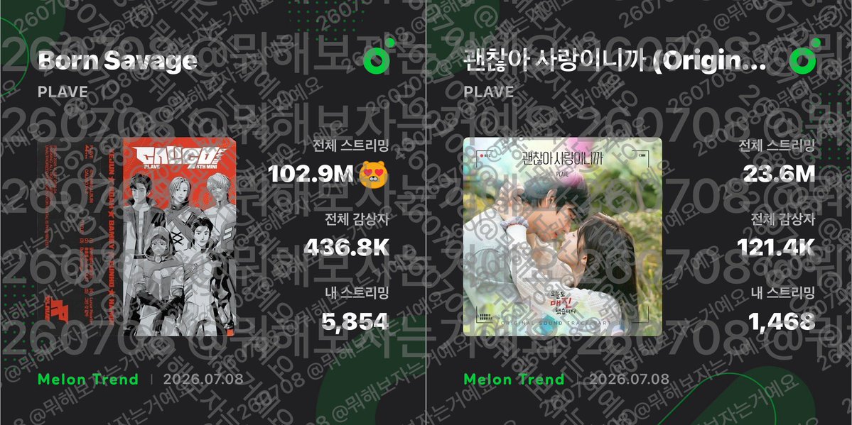 뭐해야뭐하냐렌즈나맞추자 tweet media