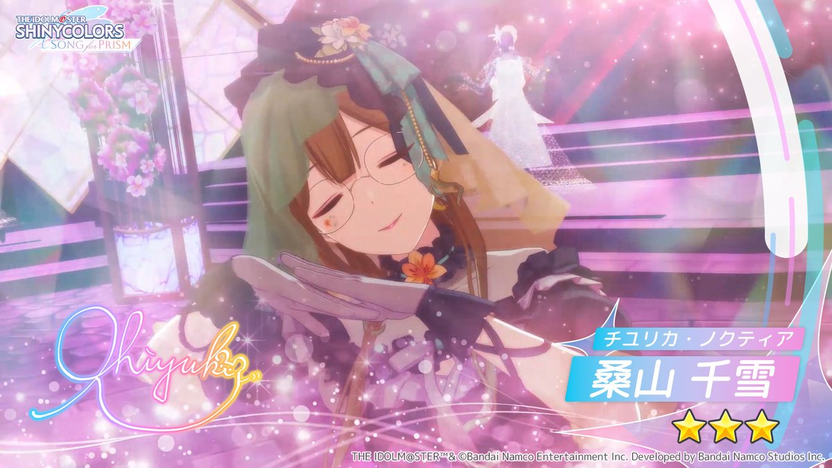 renseitarou's tweet photo. アイドルたちと出会ったよ
#シャニソン
https://t.co/TwYPuKdHXH https://t.co/LWvR2f9jU0