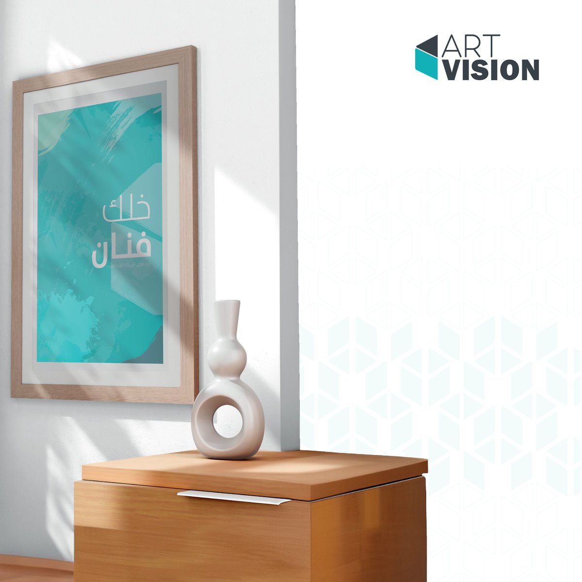artvisionsa01's tweet photo. ✨ مجموعة من لوحات Art Vision الفنية التي تحول المساحات إلى أعمال فنية راقية 🖼️

من الديكور الأنيق إلى اللوحات التي تنبض بالألوان والحياة

للطلب والاستفسار
https://t.co/RK8NvXDvFR

#ArtVision #لوحات_فنية #لوحات_كانفس #ديكور_منزلي #خلك_فنان #فن_معاصر #ديكور_عصري https://t.co/NDp3JpwfaR