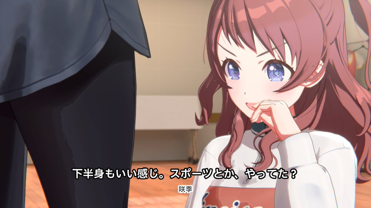 ut_1176's tweet photo. セクハラだろ https://t.co/3YM8f4ron8