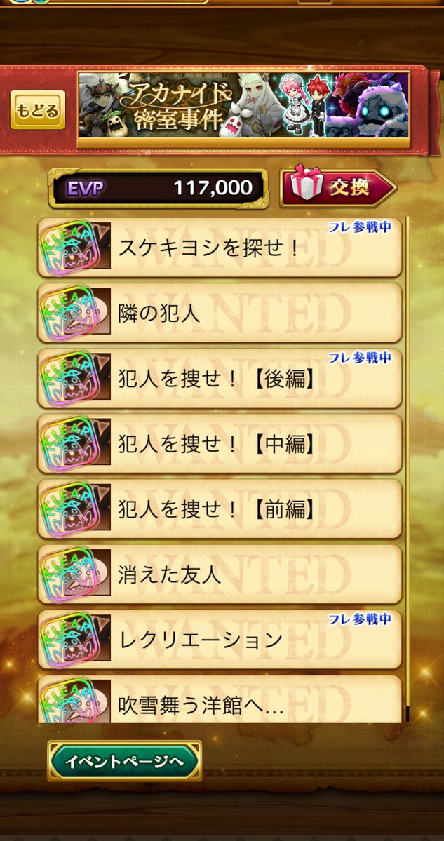 Zenze296's tweet photo. 可愛いメイドになりたくて頑張りました( * ֦ơωơ֦) https://t.co/S9ZvMmg95g