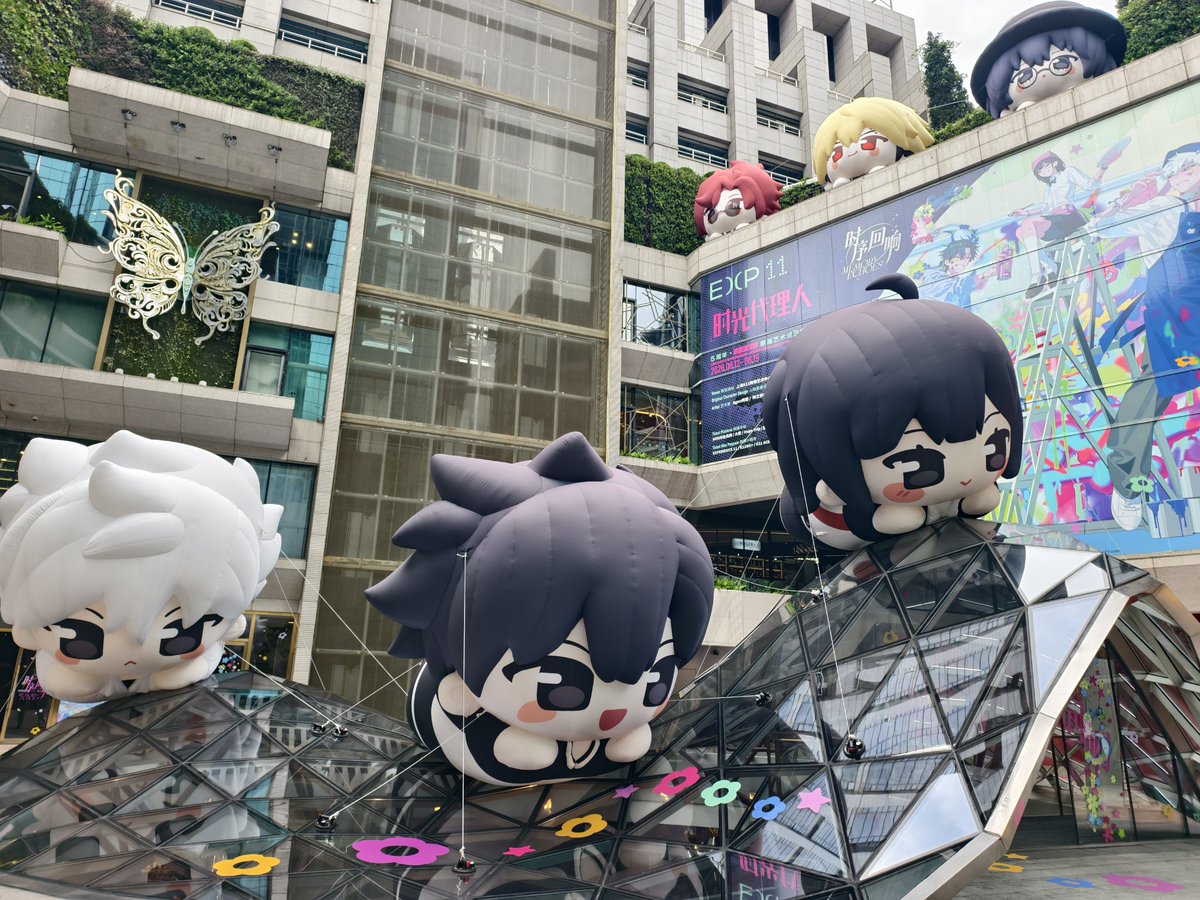 cheerashifan's tweet photo. 去五周年展啦~很用心的展，值得！ https://t.co/nkZ3bwTdu9