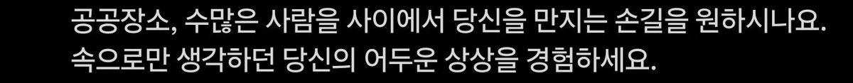 bimil54548's tweet photo. #치한플 #치한 #지하철 #도서관 #로망 #야노 #노래방 #카퍼 #지인 #버스 #공공장소 #SM #네토라레 #허벅지 #스릴 #긴징 #경험 #화장실 #능욕 #박제 #손 #상납 #다리 #펨섭 #마조 #사디 #성추행 #추행 #지인능욕 #협박플 #섹트 #협박 #로망트 #디그레이더 #디그레이디 https://t.co/MHuli7L7SC