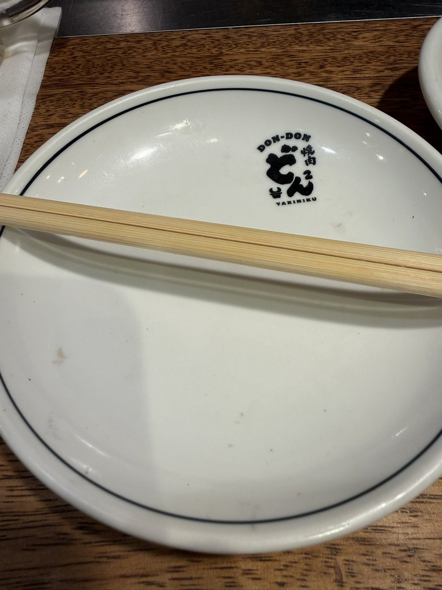 pyoi_ta's tweet photo. 迷ったらココ🍖

迷ったからココ🍖

#焼肉どんどん西中洲 https://t.co/4zY03gF7Pq