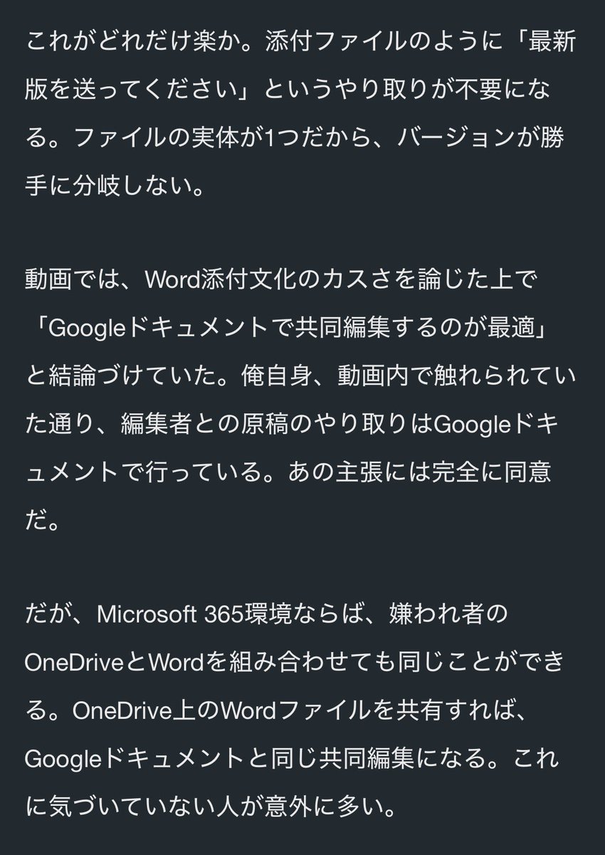 ここ数日、ゆるコンピュータ科学ラジオきっかけでフォローしてくれた人