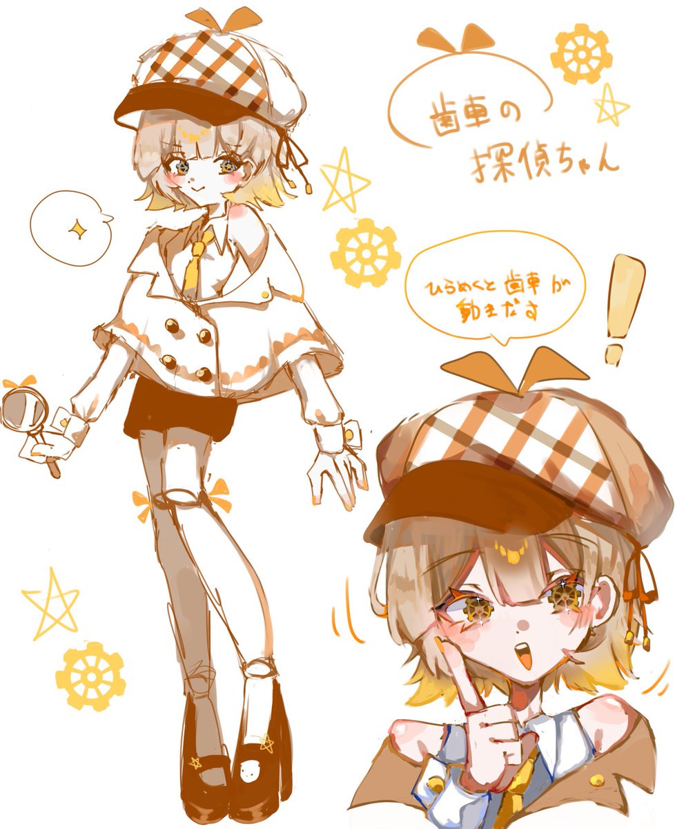 せぼねﾁｬﾝ (@sebonenyonn) / Posts / X