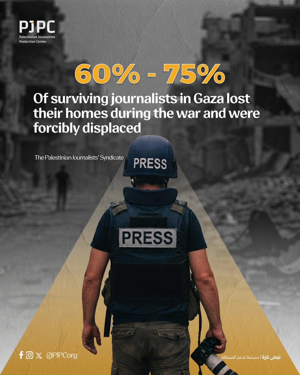 PJPCorg's tweet photo. 🔴Protecting journalists requires safeguarding their lives and dignity while ensuring they can carry out their work safely, independently, and without undue risk.
#Gaza #PJPC #journalismisnotacrime #Journalists https://t.co/bxGKFPiaK8