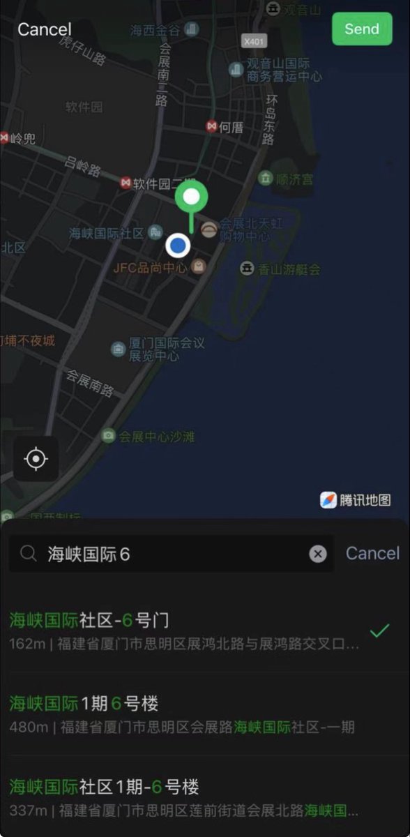 laffoonracing's tweet photo. 是厦门啊啊啊啊啊  #厦门 https://t.co/aLrJUeSent