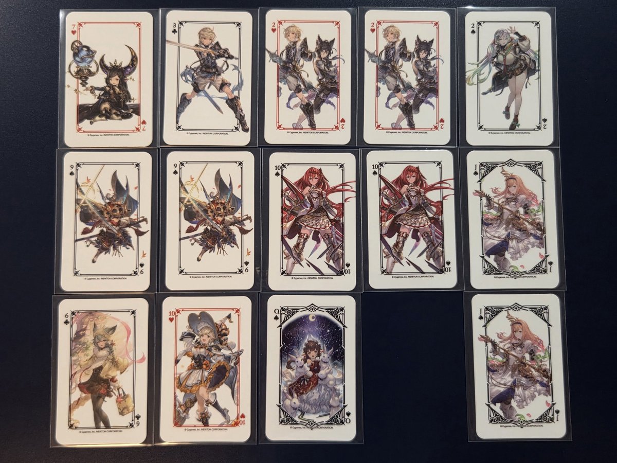 yuriri_0619's tweet photo. 【交換】グランブルーファンタジー グラブル グラサイキッチン 特典 トランプ

譲: シルヴィア、ミュオン、ヤチマ、ラヴィリタ、シーザー、セワスチアン、2枚目過去弾
求: 今弾: コウ、過去弾: オイゲン、メグ&amp;まりっぺ

今弾は今弾との交換のみ。
郵送でのお取引。
よろしくお願いいたします。 https://t.co/C5iyQfrFyD