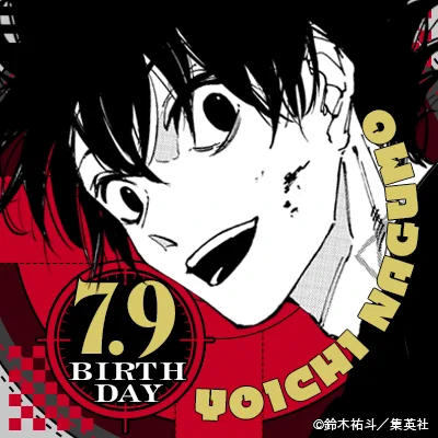 SAKAMOTO DAYS/サカモトデイズ【公式】 on X: 
