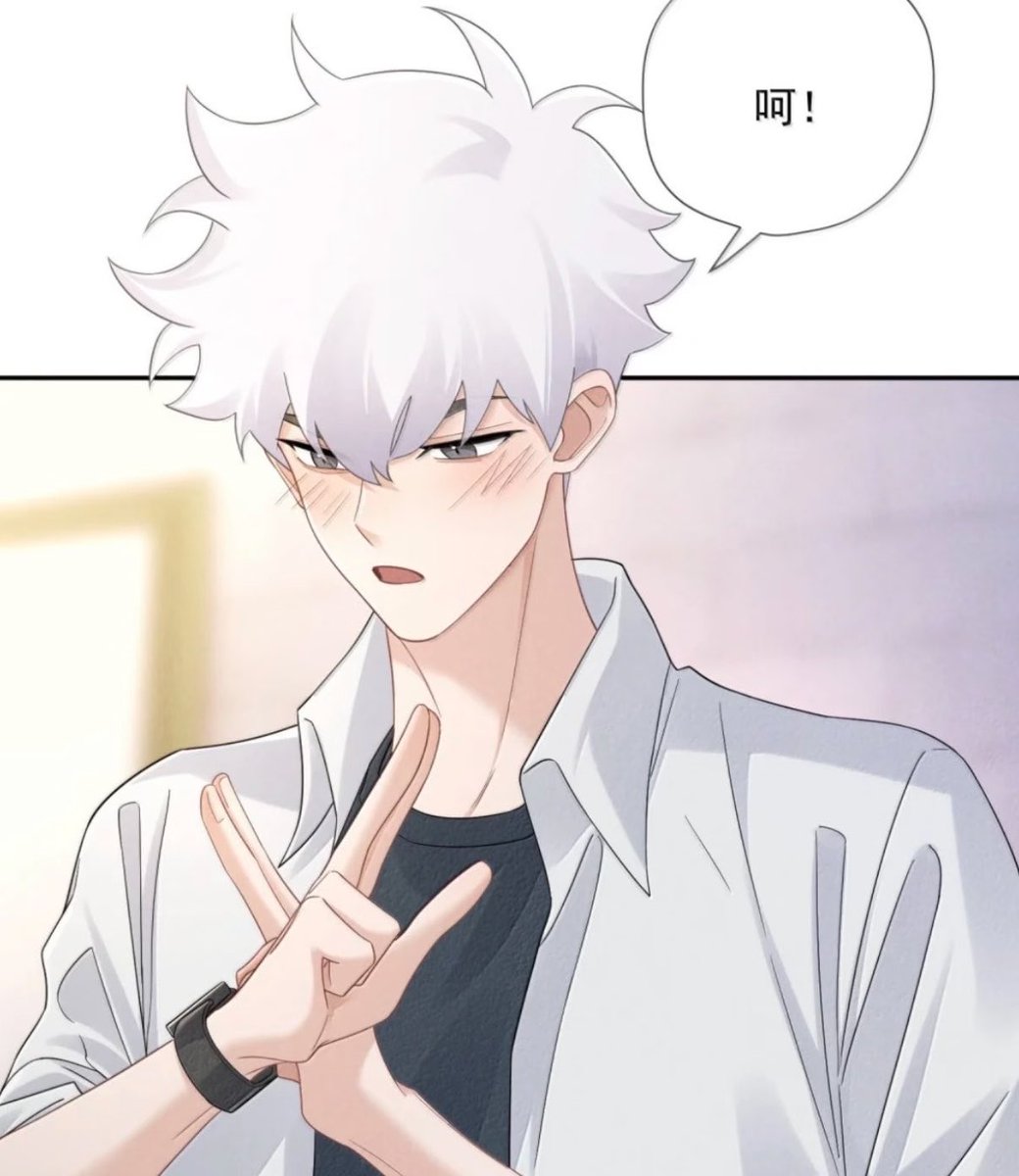 Lave__na7's tweet photo. uke guang https://t.co/sjDWEVqOCK