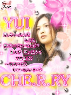 reymeymix's tweet photo. こういうの誰が作ってたんだろうなって
なんでPCに保存されてんのかもわからんけど太古の昔とてもお世話になった気がする https://t.co/jtnWFBG2Hg