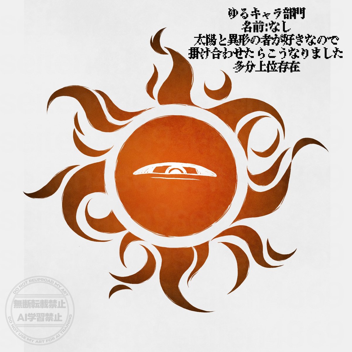 seiten4869's tweet photo. #ハマボーイの遊び場
おもろい企画ありがとうございました🙏熊三郎も近いうちに描きたい
3枚目はゆるさとは無縁の別案 https://t.co/NbBxvJN94v