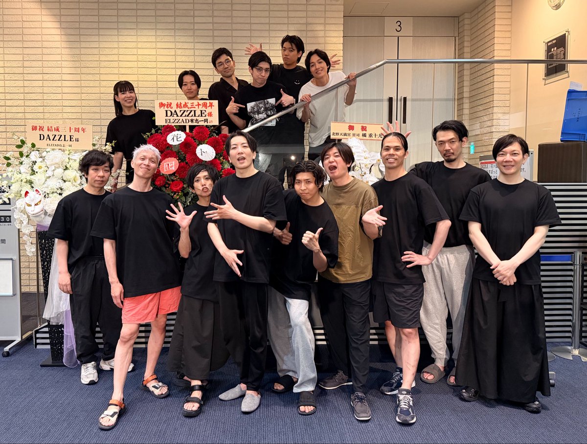 moooe17's tweet photo. インスタライブも一緒に参加させていただきました🥹

https://t.co/RDA7T5UFLh https://t.co/vXOHDp5w9d