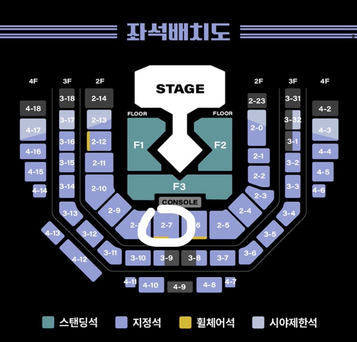 Torrrbbb's tweet photo. 보넥도 BOYNEXTDOOR TOUR ‘KNOCK ON Vol.2’ IN BUSAN
부산콘 교환 

저: ‼️ 7/31 부산 ��콘 ‼️2-7구역 1n열
🩵: ‼️8/1 부산 중콘 ‼️2층 비슷한열 

디엠 옾챗 주세용 🥺😭🥺

https://t.co/eJIG76QWuN https://t.co/KV4jR2f07L