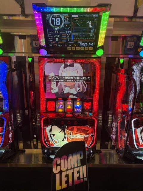 おめでとうございます👏 NO6⃣2⃣5⃣より Lかぐや様は告らせたい