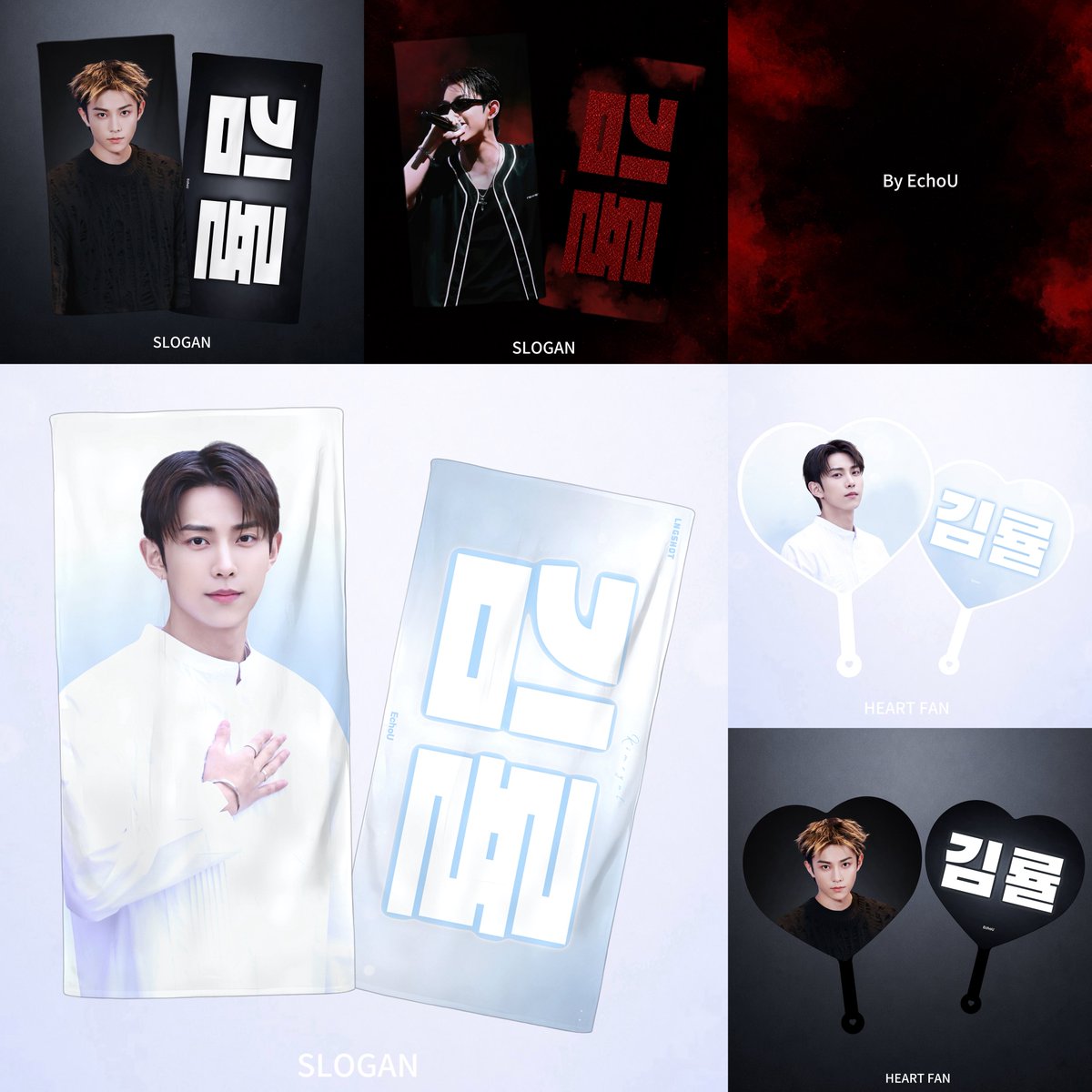 EchoU_6's tweet photo. 𝟮𝟬𝟮𝟲 𝗖𝗛𝗘𝗘𝗥𝗜𝗡𝗚 𝗞𝗜𝗧 𝗙𝗢𝗥 𝗞𝗜𝗠 𝗥𝗬𝗨𝗟
© EchoU

🔗 https://t.co/cDdBivhWtc

🕙 ~2026.08.08 23:59 (KST)

📩 G.O / 문의 → DM 부탁드립니다

#RT 추첨을 통해
🎁 슬로건 2명, 하트 우치와 2명, 미니 하트 우치와 3명께 선물로 드립니다

#LNGSHOT #롱샷 #RYUL #률 https://t.co/UtjGPA9G4R