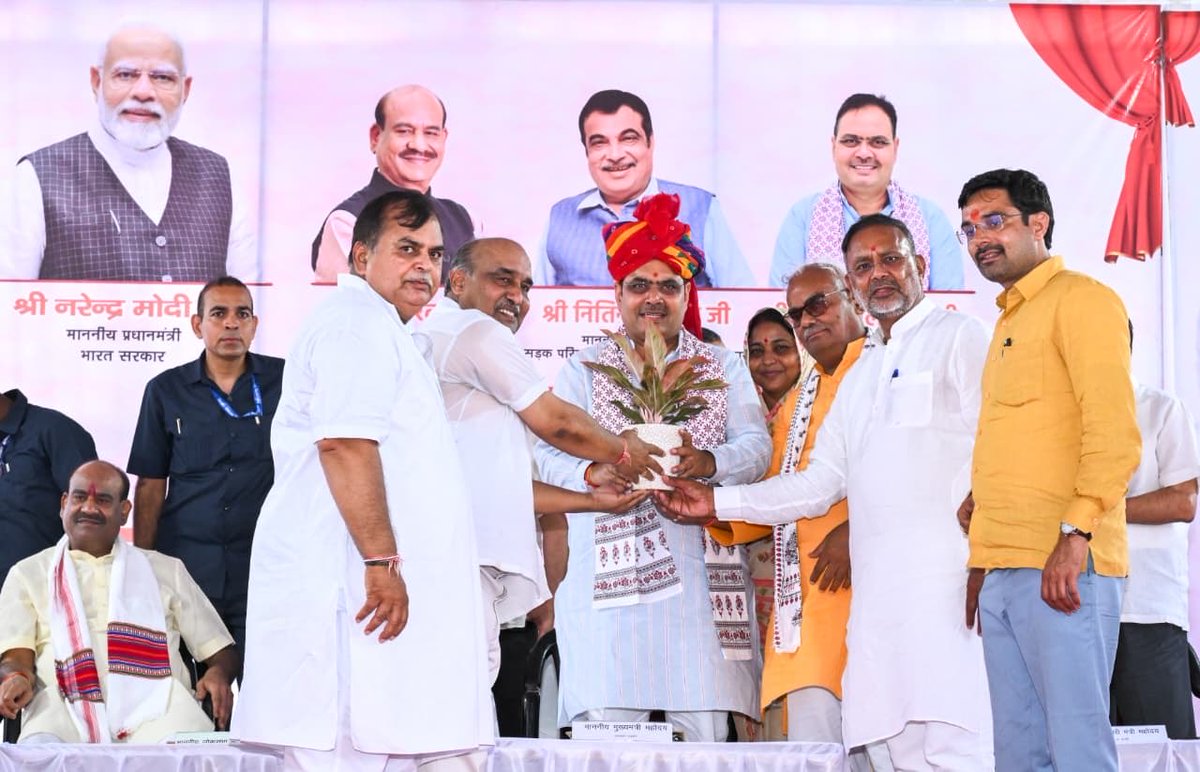 BhajanlalBjp's tweet photo. https://t.co/utEQqqRps2