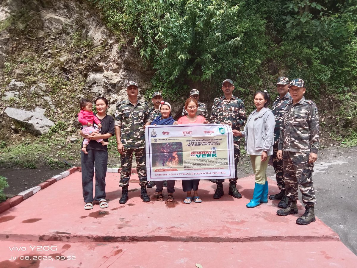 67BnSSB_INDIA's tweet photo. 67वीं वाहिनी, SSB लुंगला की सीमा चौकी Khobleting द्वारा Babtengkhang गांव में CAPF भर्ती जागरूकता, नशा मुक्त भारत, स्वच्छ भारत एवं भारत के वीर कार्यक्रम आयोजित कर युवाओं को राष्ट्रसेवा के लिए प्रेरित किया गया.

#SSB #SSBIndia #SSBFtrTezpur #NashaMuktBharat #SwachhBharat https://t.co/4p3fCz6Nve