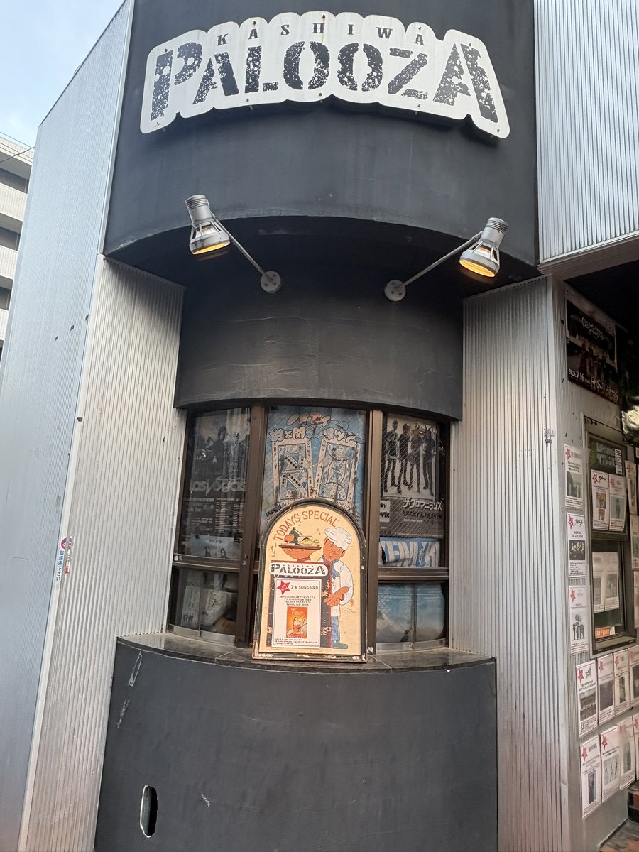 tougalashi's tweet photo. アキSONGBIRDワンマン

今までで一番良かったんじゃないかな😊

この10年を考えたら涙出てきた😭😭😭

沢山頑張ったもんね！！

今までの頑張りは今日の輝きに現れてたよ

よくやったアキSONGBIRD！！ https://t.co/IpX0EnzkSq