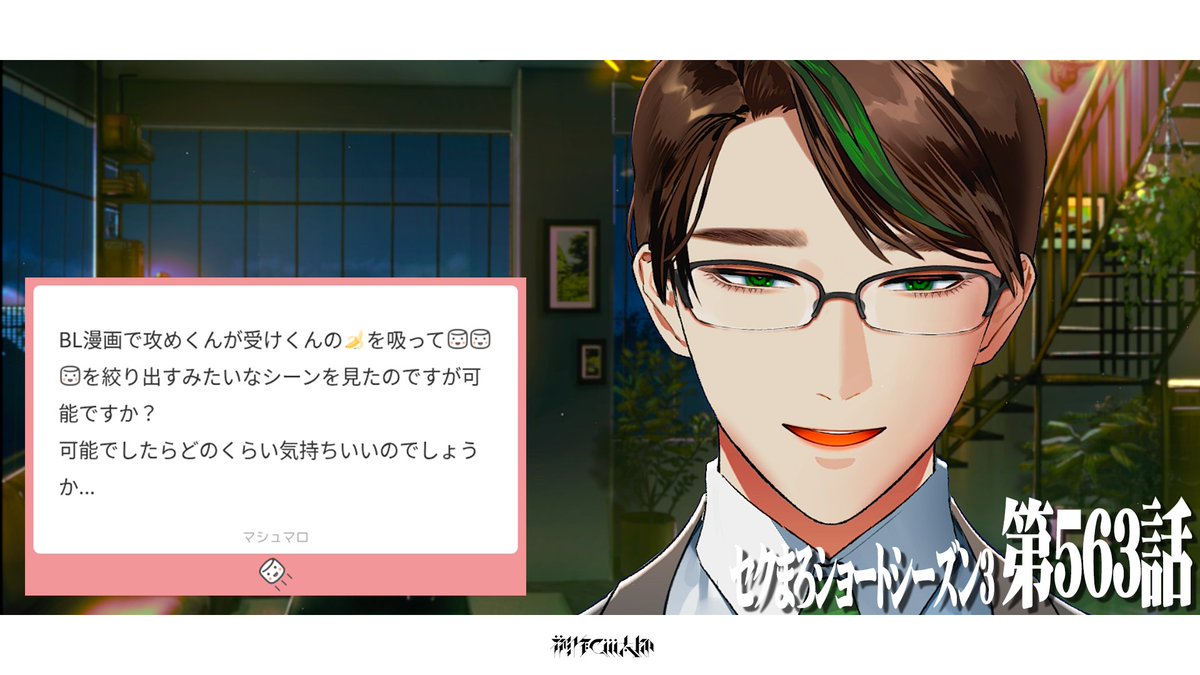 sugisaku_ctarou's tweet photo. 「ｽﾞｿﾞｿﾞｿﾞ…ほら、こんなに残ってる♡」は幻想です

【セクまろショート 第563話】
https://t.co/bYuAIlLFjm https://t.co/oaA92KNoaC