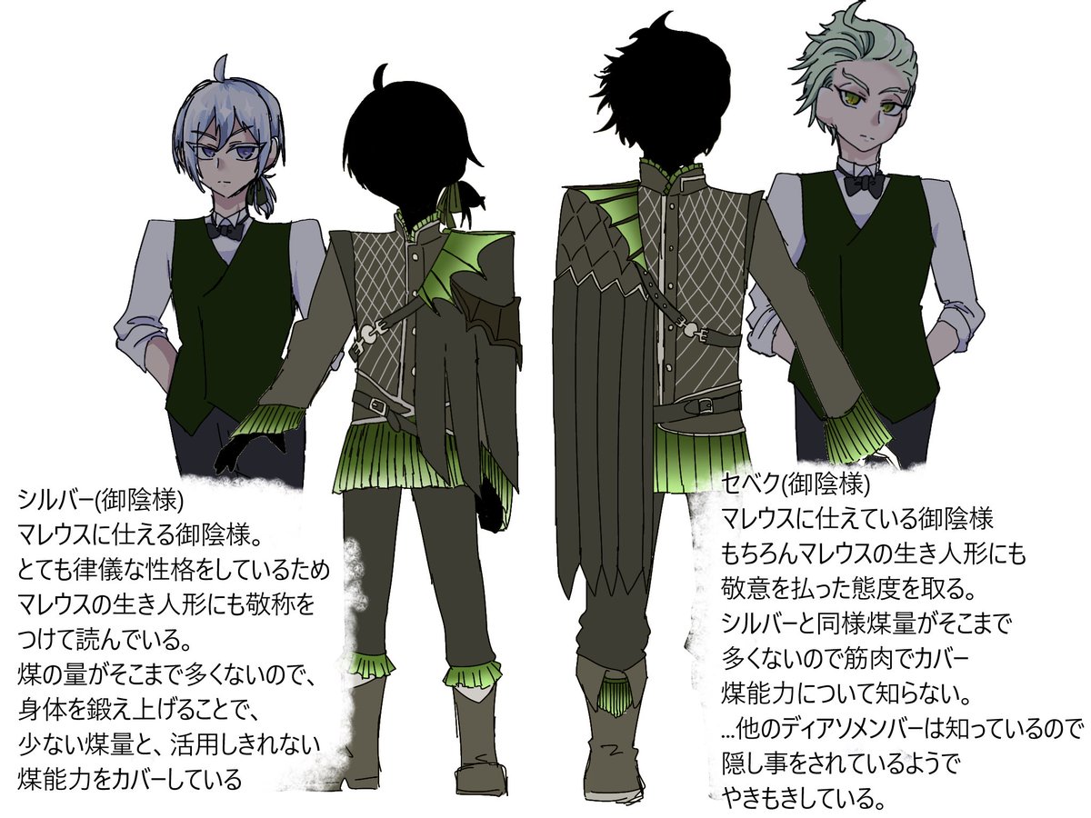 karentowrath's tweet photo. シャト“一/ﾉ＼ウスパロのさらに続きの続きの続きができましたわ〜
のんびり更新でごめんなさい
(⚔️&amp;⚡️&amp;🐺&amp;♠️) https://t.co/eaG94QAvoL