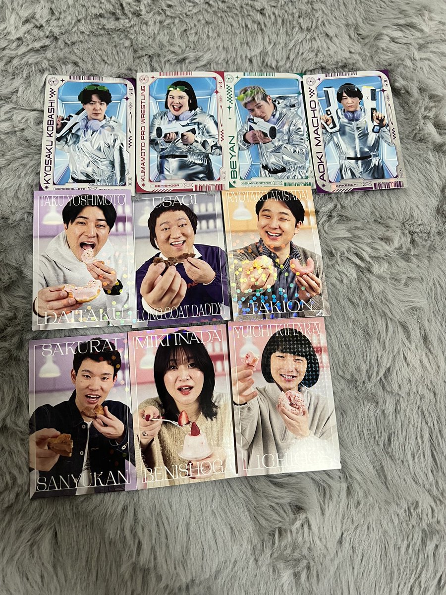 lamlamlam444's tweet photo. よしもとコレカ7th Edition 交換
【求】ナイチンゲールダンス ヤス スイーツ＞＞＞サイバー＞その他ナイチンゲールダンス
【譲】画像

n:1、異種、レート違い可能です！
郵送交換希望です、よろしくお願いします🙇‍♀️ https://t.co/6wMhJHaIVt