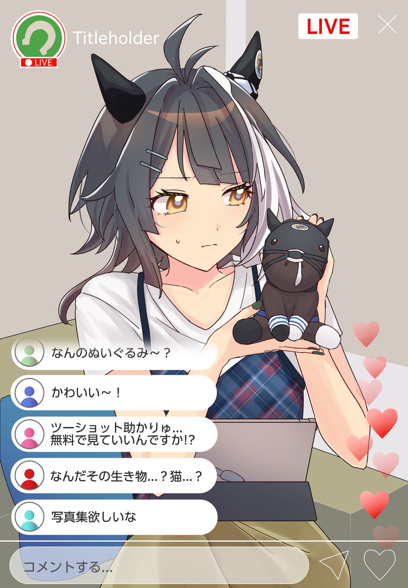 柘榴🐦‍⬛🦉🐦‍🔥 (@zakuro87) / Posts / X