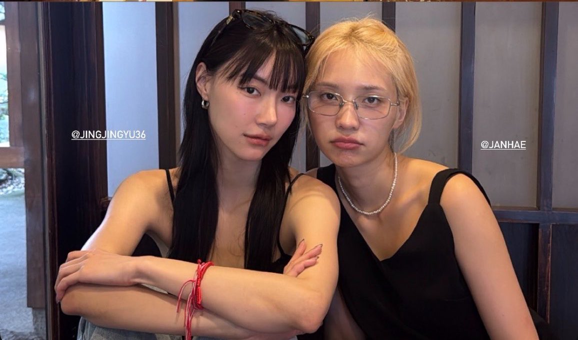 justforjias's tweet photo. ด้ายเเดงของคู่ใจพวกชีมาตลอดเลยนิน่า 🥺 https://t.co/nSq9u9dM7A
