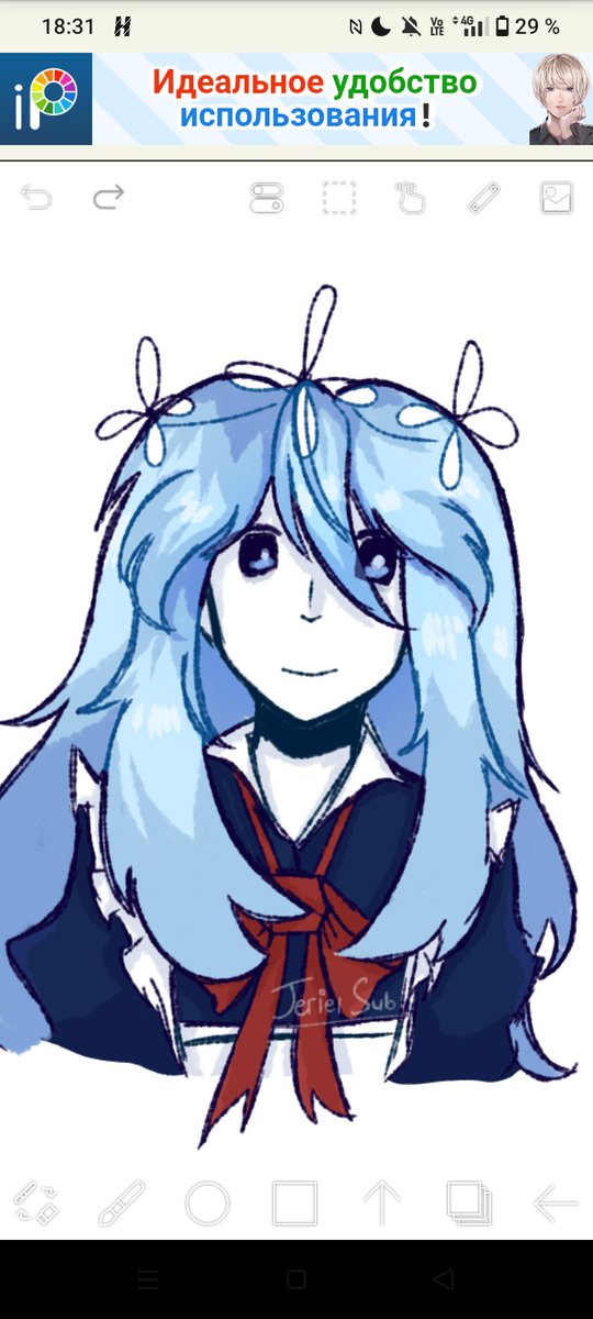 Jerielsub's tweet photo. It's a hard time 

#dreamgame #frozensoul #eunoia  #roblox https://t.co/MdhGPnHZSF