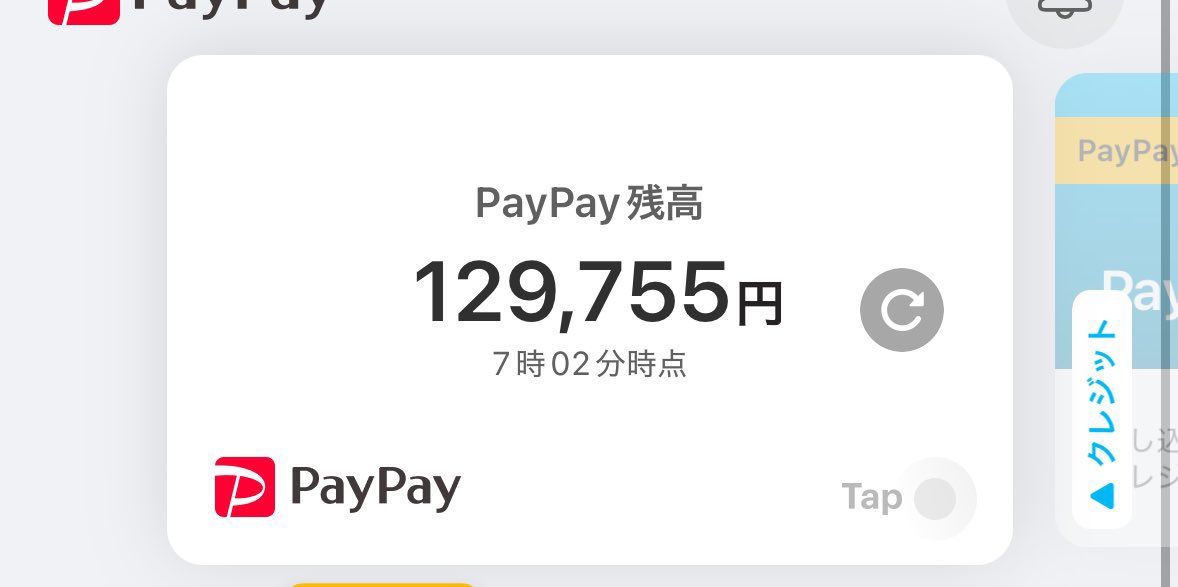 7CL66's tweet photo. 荒野アカウント買い取り致します‼️

◽︎50k（50000円）以内
◽︎低レートから高レート（全般）❣️
◽︎🦑すアカウント優遇
◽︎仲介🙆‍♂️、査定無料🆓🔥

安心・安全な取引を！
提案等は【@7CL66】のDMまで！

#わらしべ #荒野垢販売 #荒野垢買取 https://t.co/ztSDrpXkzg