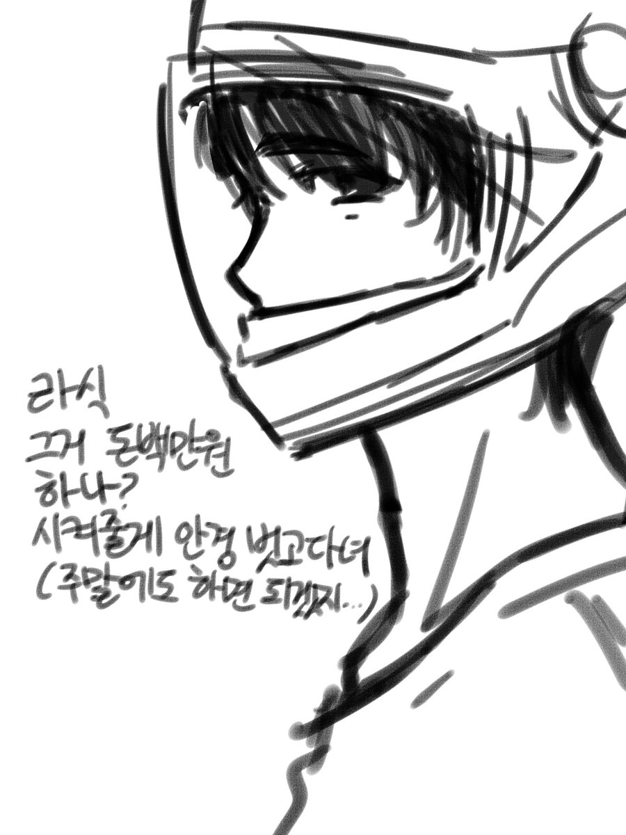 IM0T0qq's tweet photo. 그림완성이너무도힘들게느껴짐 https://t.co/1PKzsOOYr2
