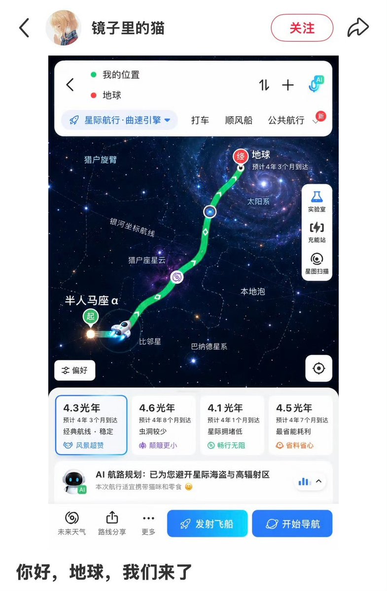 someonenew1522's tweet photo. @Mucha33mc 好的 https://t.co/WW8Icgh84V