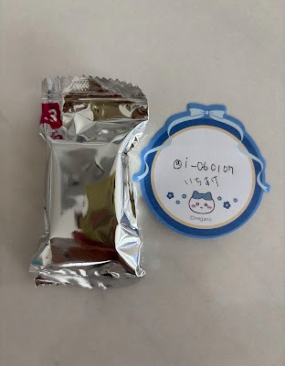 i_060107's tweet photo. ちいかわ チョコボックス
郵送交換希望です。

譲▶︎③うさぎ
求▶︎ちいかわ

開封済みでも構いません。
よろしくお願いいたします🙏 https://t.co/EDTNv9Ot5P