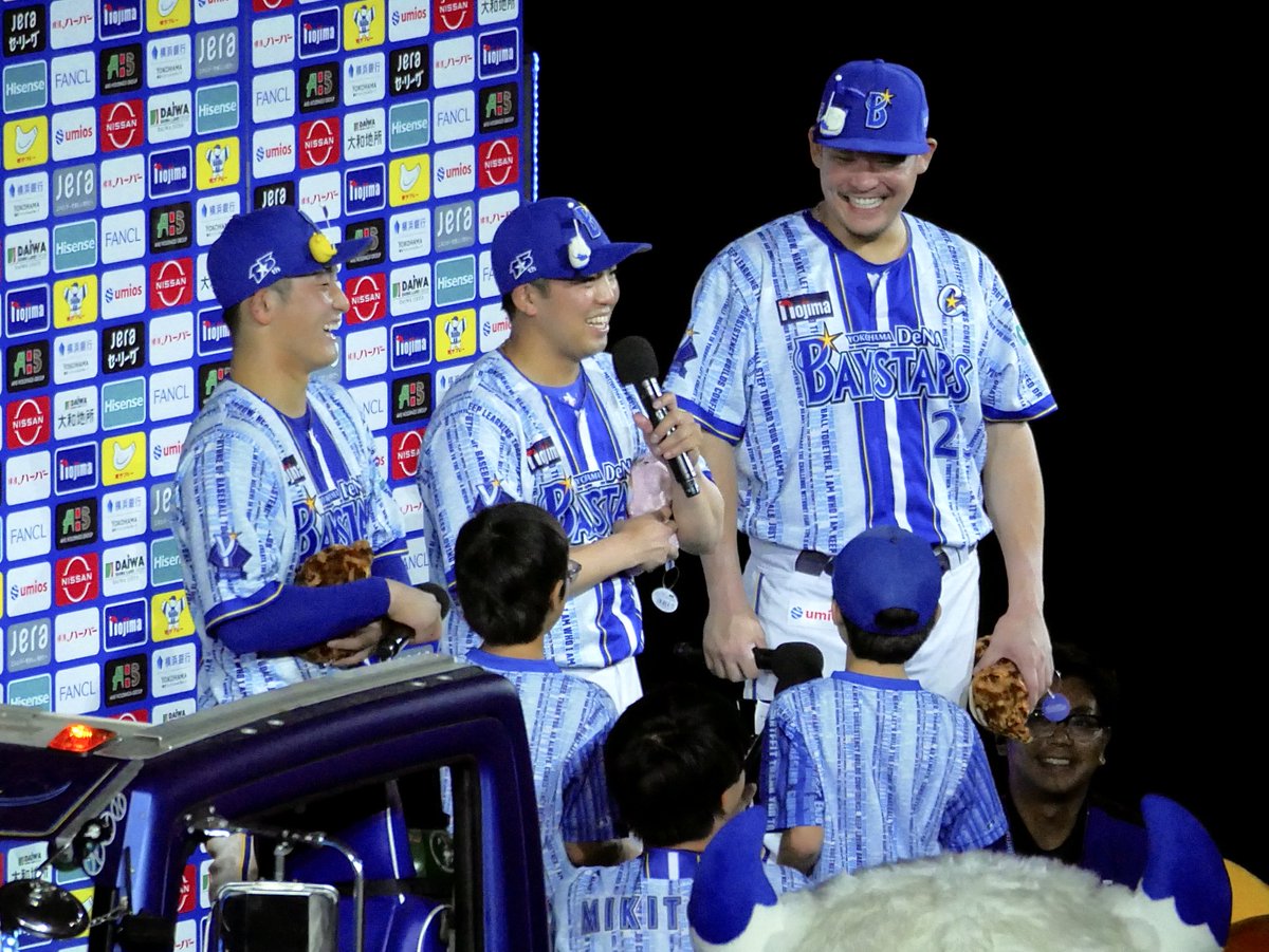 chin_ydb's tweet photo. 2026.7.8 中日戦

子供「七夕に何を願いましたか？」

汐恩「ヘルペスが出来なくなるように」

東「今日の試合で勝てるように」

筒香「打てないと松尾選手に打ってくださいって言われちゃうので、打てるように」

#松尾汐恩
#東克樹
#筒香嘉智
#baystars

※うろ覚えなので表現の違いは多少あるかも https://t.co/kw8Ebw3Bcv