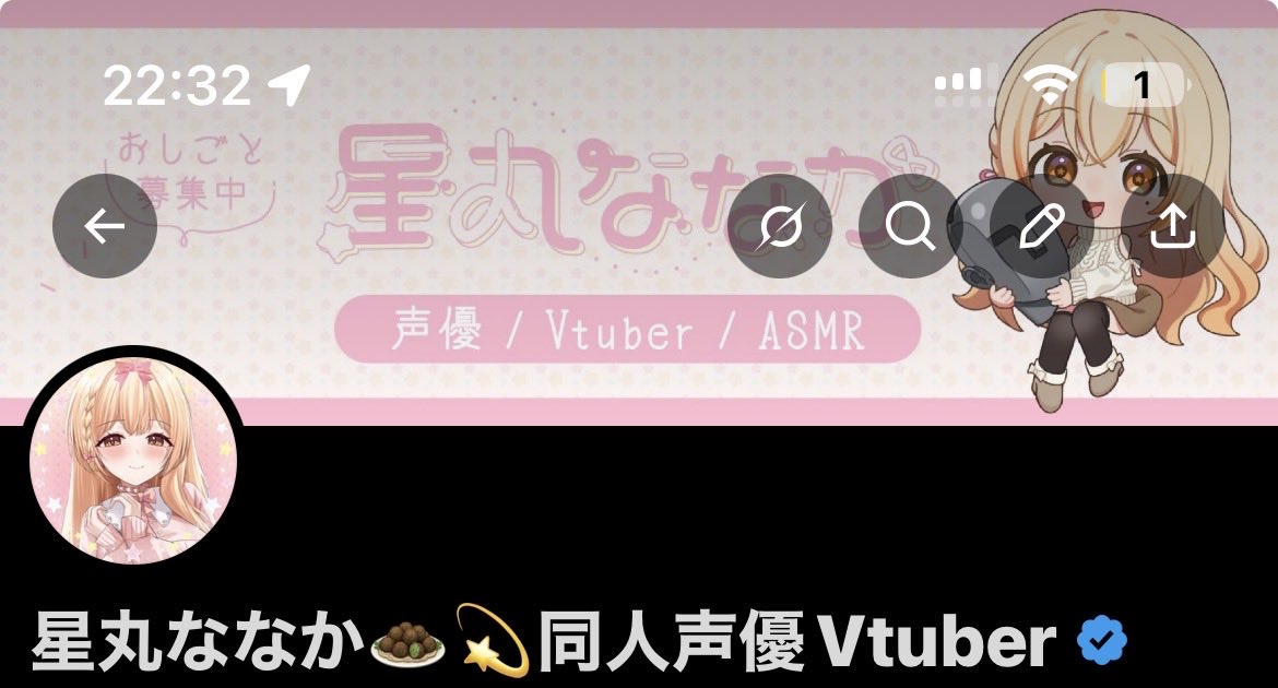 あーもうだめかも😇😇