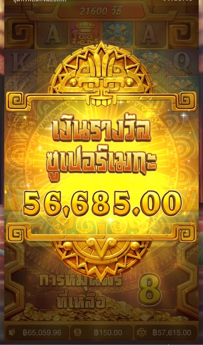 Babymaximm's tweet photo. ดอกเดียว 56,000 มึงคิดว่าได้หน้าไร😂😂

งดยืมเด้อ กูเบื่อคนตอแหล🤭https://t.co/ajdujrACxx https://t.co/I8uOGuAvMA