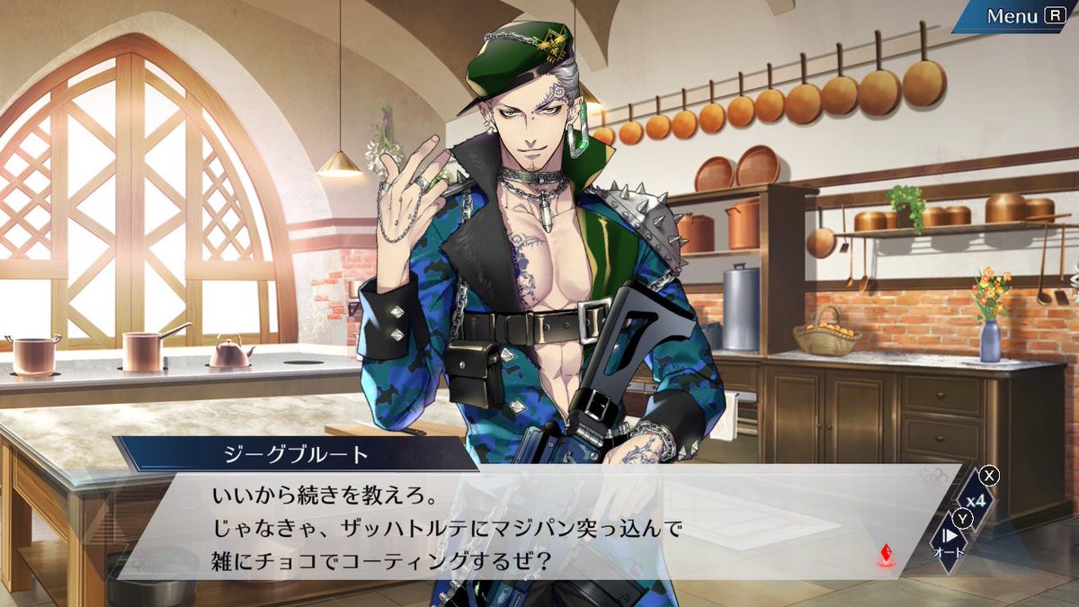 千銃士R。ジーグブルートのカードで1番好きなイラストです。銃が刀構え