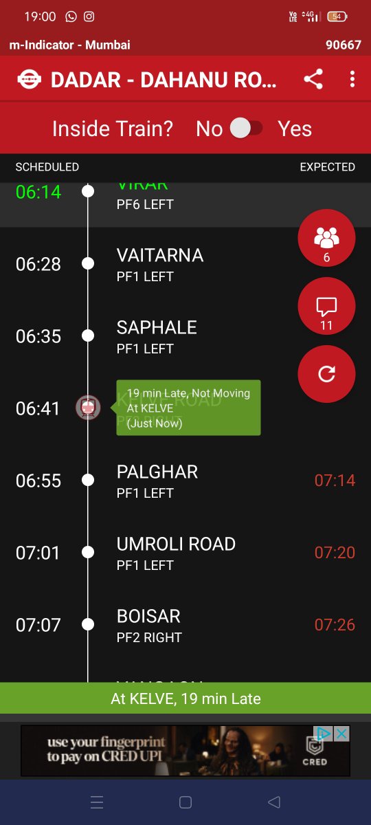 manishbhupta's tweet photo. @drmbct @PMOIndia @RailMinIndia @WesternRly @RailwaySeva 
Extended local was Delayed by 19 Minutes at Kelva n it would have reached Palghar or Boisar due to its Speed
But Indian Railways Congratulations once again right time Extended Local 90667 has been delayed by you Guys. https://t.co/xtcBnfZm2W