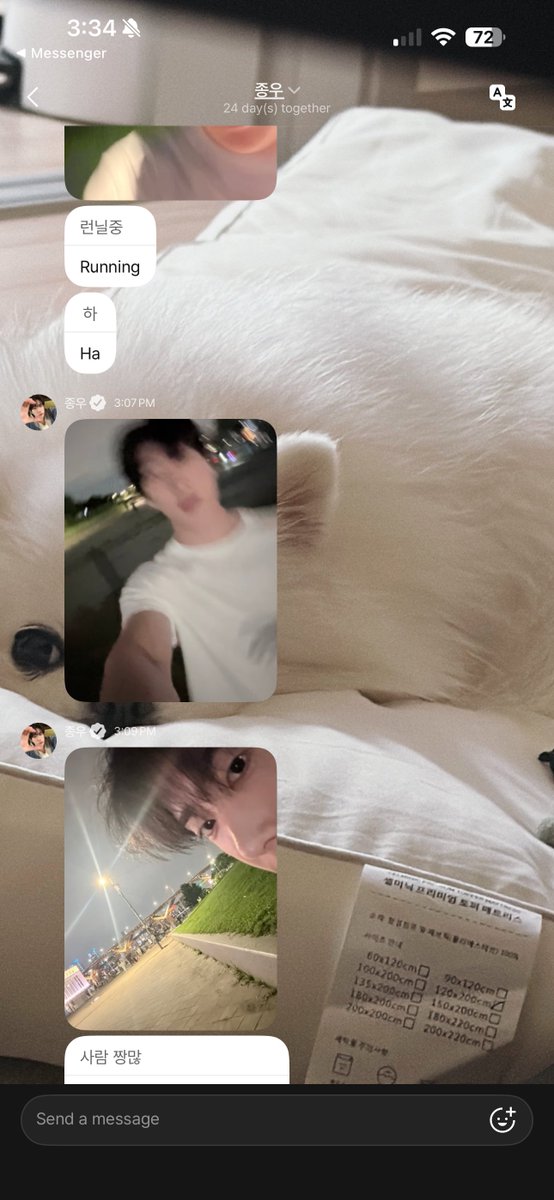 noor (@kyotagz) / Posts / X