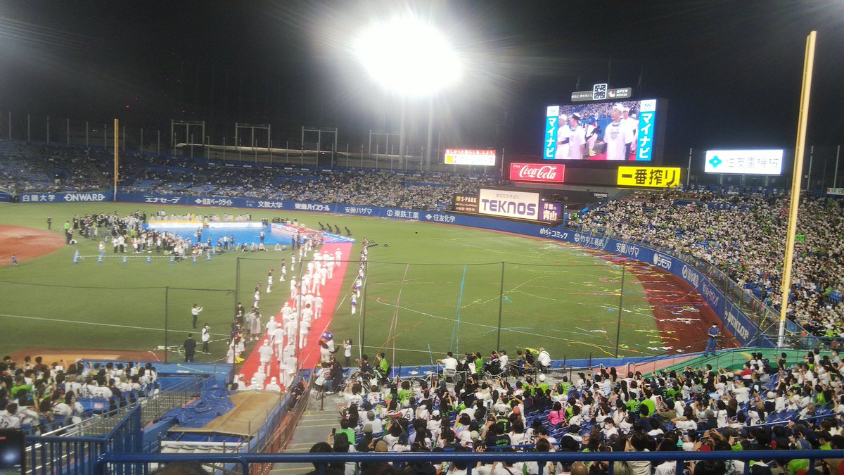swallowscity's tweet photo. ４年ぶりに優勝したいスワローズ https://t.co/YDtudDvx36