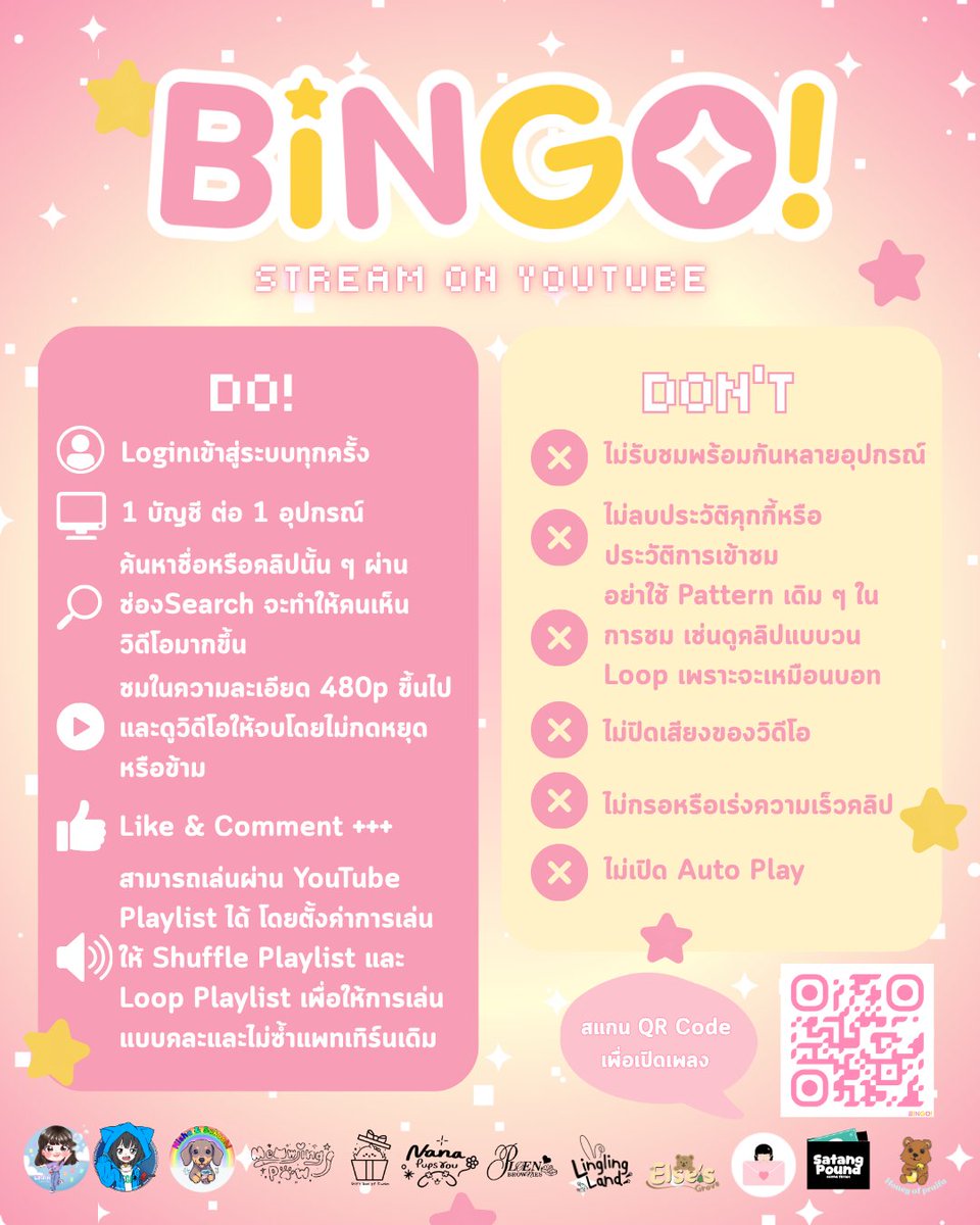 Theheartofvalen's tweet photo. 💓🌼 ) #BINGOTH #CGM48
– BINGO! YouTube Stream –

ร่วมกัน Stream เพิ่มยอดวิวให้กับคลิป 
BINGO! First Performance

▶️: https://t.co/zXPSgTxcvF

#ValentineCGM48  💌

#CGM4811thSINGLE 
Coupling Song “BINGO!” https://t.co/bY41Eg3Tqr