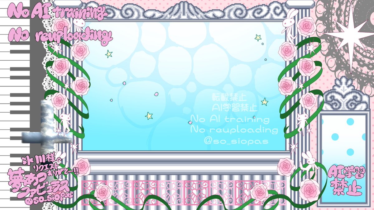 so_siopas's tweet photo. ♡(っ ॑꒳ ॑c) https://t.co/dxgyaAjRjH