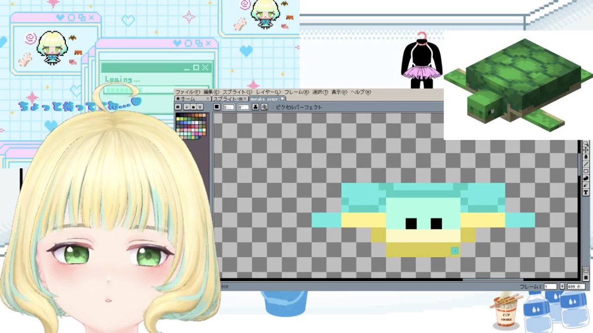 monaka_sumeragi's tweet photo. 配信ありなっとう～！！ドット絵おえかき実はまだ始めたばかりなんだけど、3作品目にしては上手にできたのでは…！👏🏻✨🎨
もっと腕あげるぞ～👊🏻( ˙꒳​˙  )ᕗ💚
明日は未発表のままだったタグの発表を…する予感⋆͛📢⋆🏷️ #モナカ王国 https://t.co/fNzJ1MrEVp