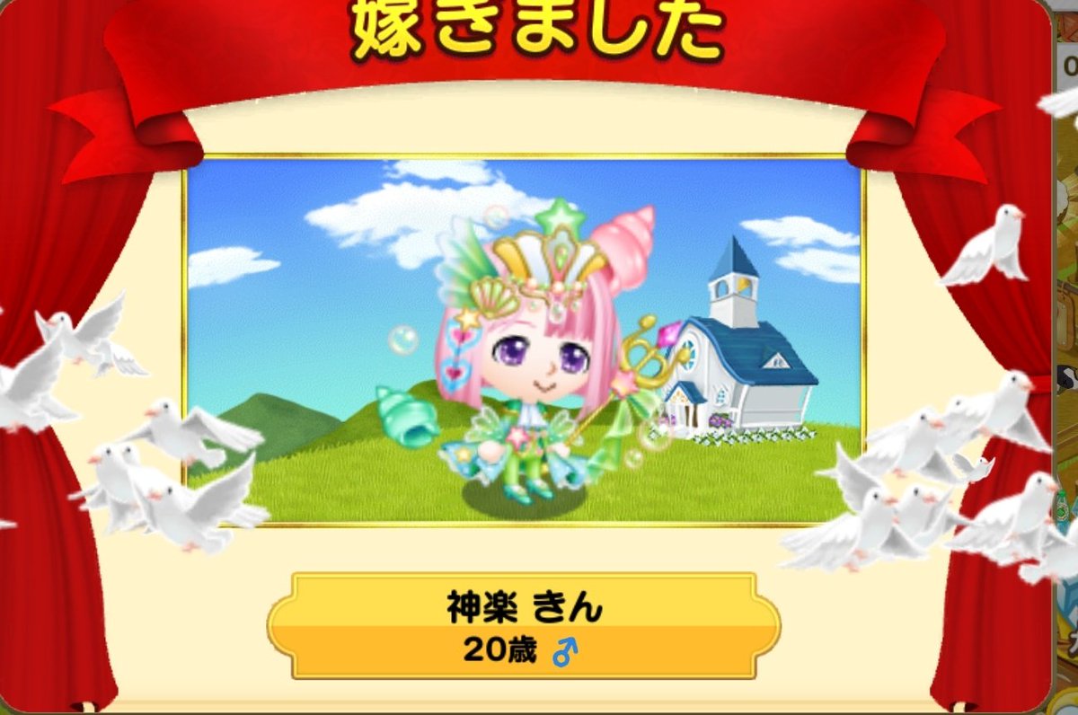 ___oozora__'s tweet photo. @YumiFamily2525 4人とも嫁ぎました꒰՞ ܸ. .ܸ՞꒱

わかりました🙆🏻‍♀️🩷変な提案してしまい申し訳ございませんでした(–_–“)

時短のため定価だしで大丈夫です！！ https://t.co/fwdjkmFdrF