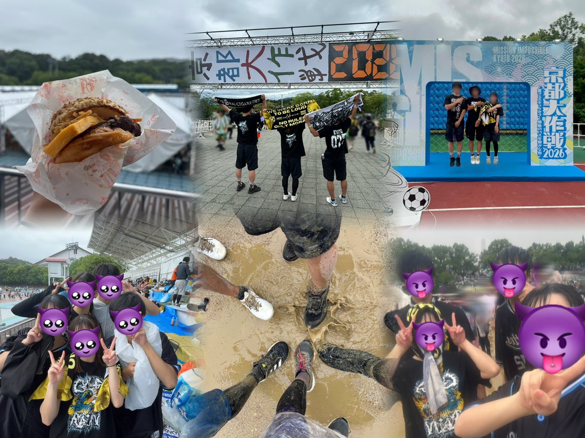 sugales79's tweet photo. 地元のくせに初の京都大作戦❕
当日なるまでは、うわあ田植えかあ😇
とか思ってたけど始まったら関係なしに走り回ってた🤟🏻🎶
フロアで偶然友達に会えてそのままヘイ一緒に見れて楽しかった🤟🏻🎶💖 https://t.co/xmZEztGBs4