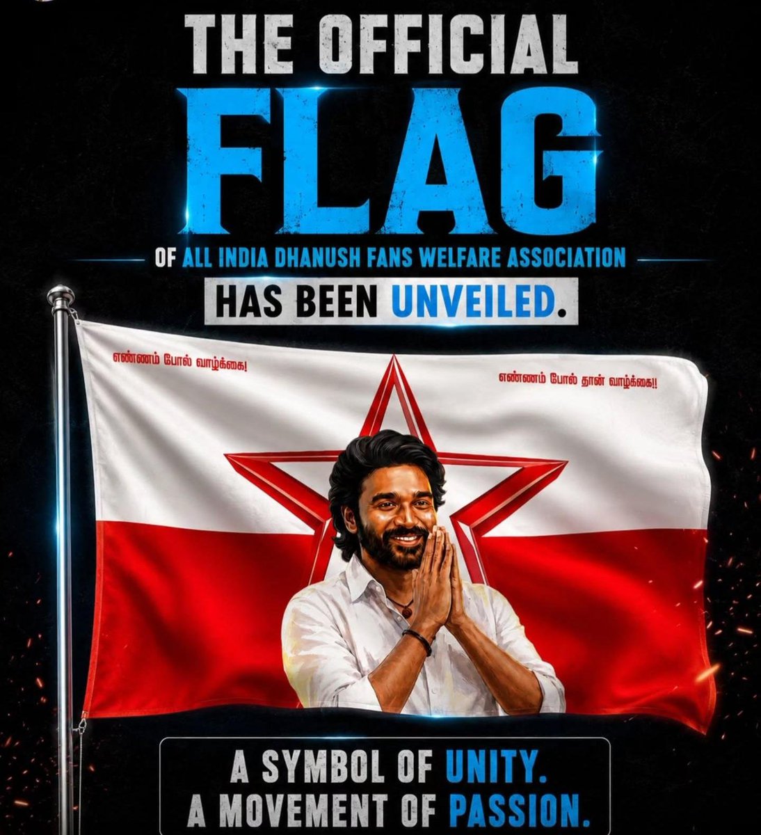 Sidharthkl45's tweet photo. Always supporting your good steps, Brother 🫂❤️

#Dhanush #FlagLaunch #EnnamPolVazhkai  #DhanushKraja #OM #OMChapter1 #OfficialLaunch  #MassLaunch #IconicMoment #TheRise
#OfficialDhanushflag https://t.co/er8jUafThs