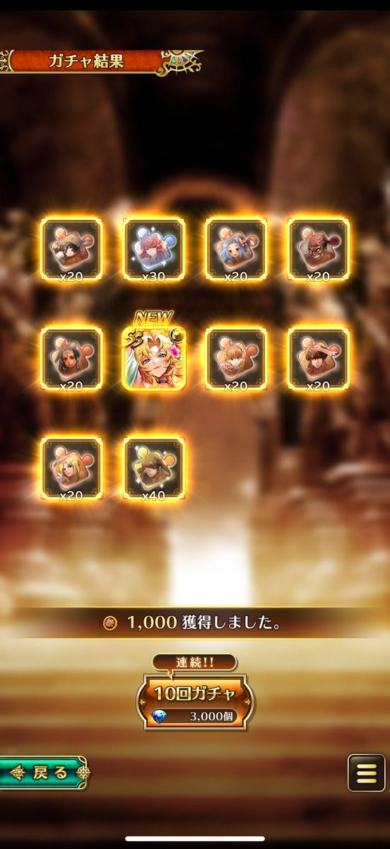 c_kujin's tweet photo. これ使えるのか？アビとスキル
1億回読んでも強いのか全くわからんのだけど。ワイADHDなんか？
#ロマサガRS https://t.co/zABmXDytwK