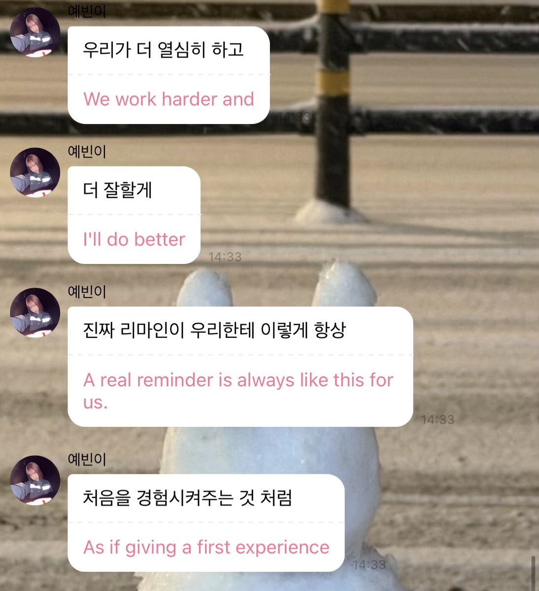 meepscene's tweet photo. iam now back to crying again https://t.co/mcpNb5wTMq